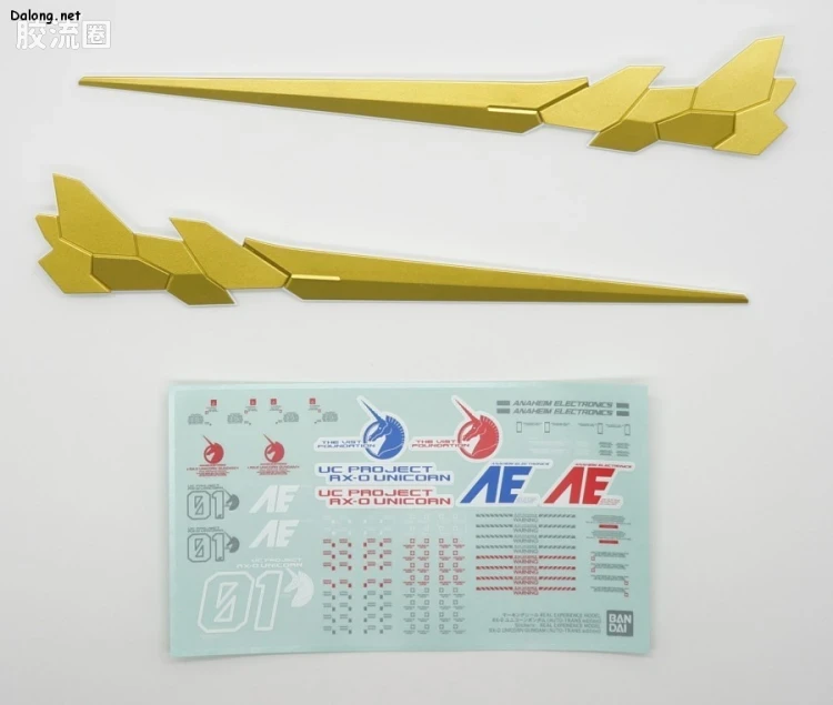 万代 大比例胸像系列 REAL EXPERIENCE MODEL RX-0 独角兽高达 自动变形版 - 图片